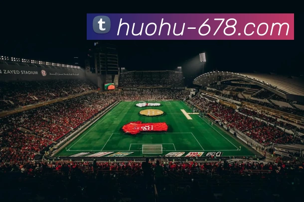 678体育发展历程