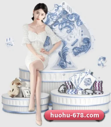 品牌创立 - 678体育应运而生,获得国际认证资质,为用户打造合法合规的休闲互动平台。